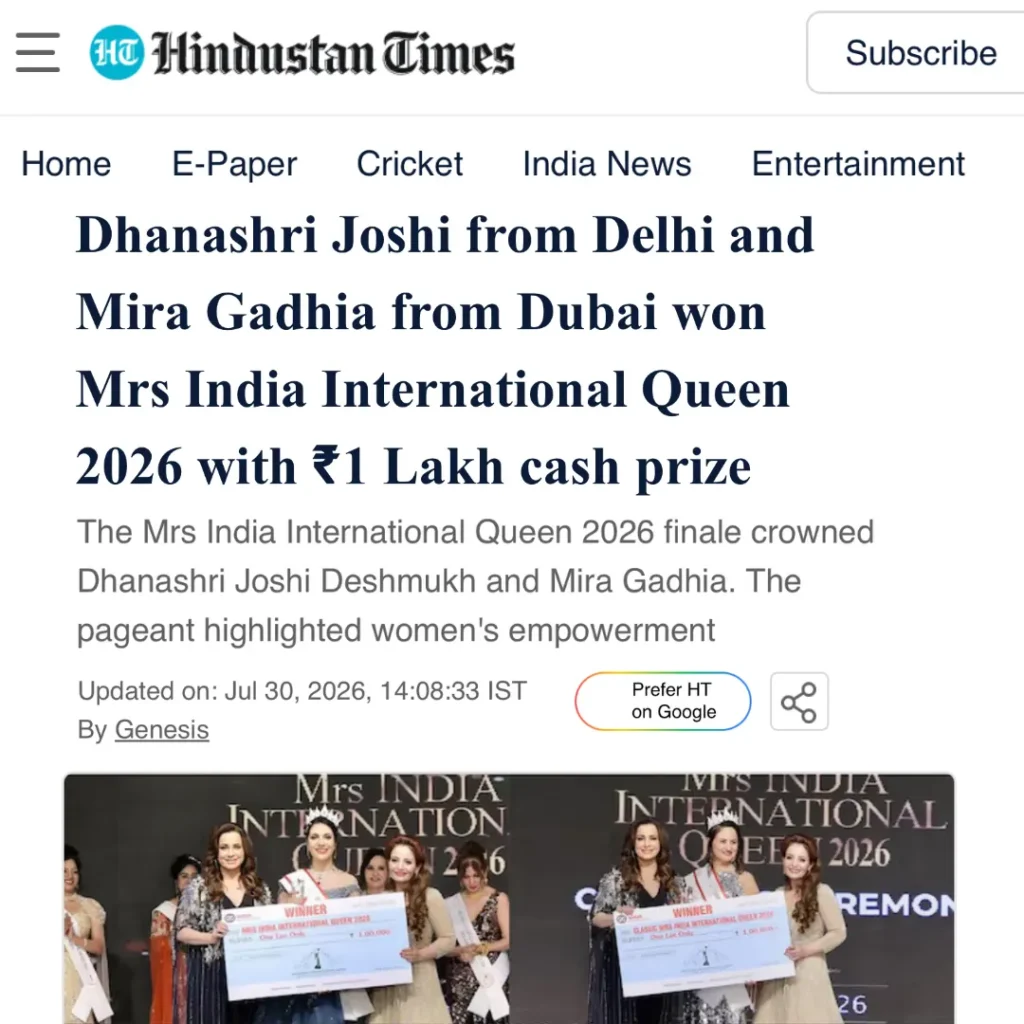 MRS INDIA 2026 IN HINDUSTAN TIMES