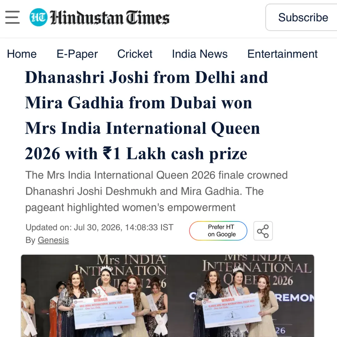 MRS INDIA 2026 IN HINDUSTAN TIMES